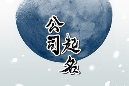 黄历好日子|电子黄历|通胜老黄历