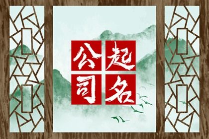 喜用神排盘 喜用神忌神查询 命理五行 八字喜金五行缺金