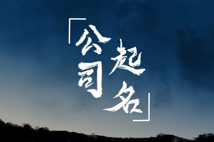 今日农历黄道吉日|黄历农历查询|农历纪年|农历在线查询