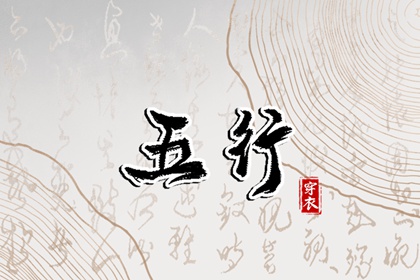 日历领证吉日,嫁娶吉日查询,领证吉日查询免费测算,询领证吉日,好日子领证