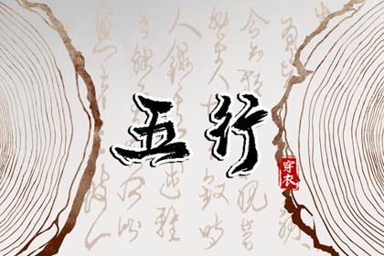 测算结果怎么用