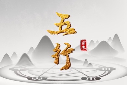 通胜万年历查询_香港万年历黄道吉日_万年历黄道吉日