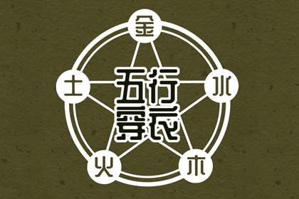 提车黄历吉日查询_购车吉日2026_黄历买车吉日_买车选日子_万年历吉日