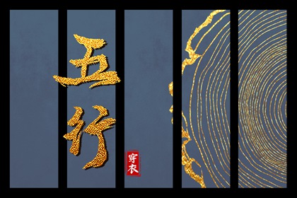 嫁娶日课格式|合婚选日子结婚免费|宜结婚领证日子|结婚好日子|免费择日