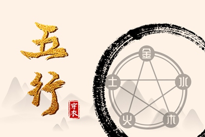 缺一行代表什么