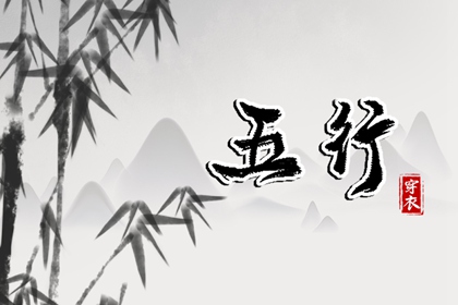 合婚姻缘免费,未来婚姻测试,试婚姻免费,家庭婚姻情感,名字测婚姻免费