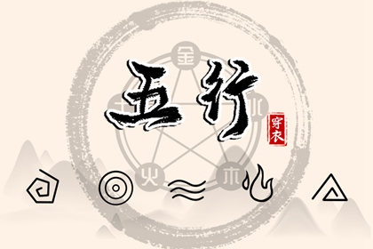 日历查询2026,日历阴历,日历查询大全,在线日历,日历查询2026年