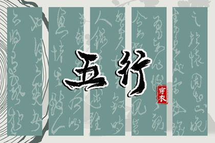 今日老黄历查询,正版老黄历,万年历老黄历查询表,择吉老黄历,老黄历(万年历)