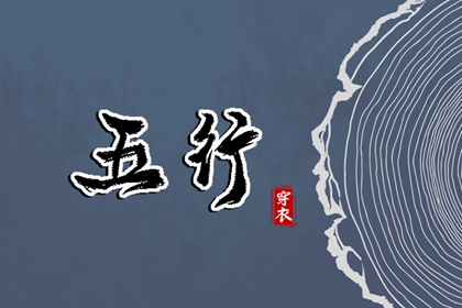 择吉皇历,皇历择吉,皇历,老皇历查询