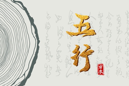 命理算命馆|算命每日运势|姓名测八字免费