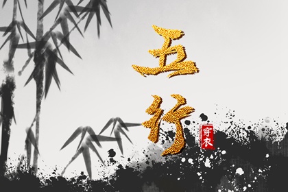 吉日动土黄历,万年历动土吉日,动土选日子,动土动工黄道吉日查询,装修动土黄道吉日查询